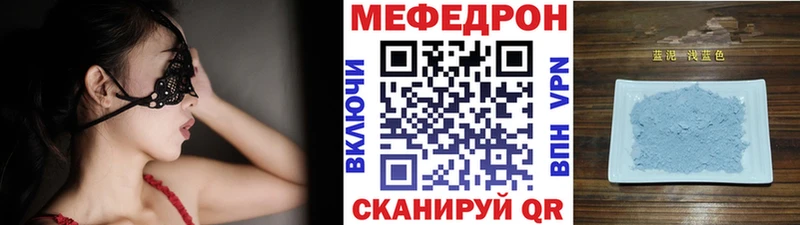 Где можно купить наркотики Кропоткин A PVP  НБОМе  Бошки Шишки  Cocaine  ГАШИШ  АМФЕТАМИН 