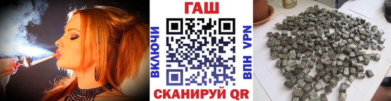 Гашиш VHQ Кропоткин
