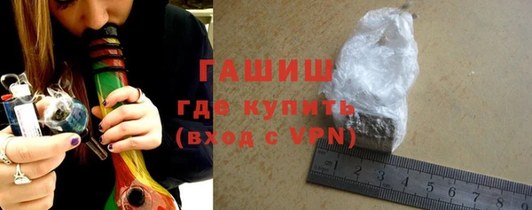 дживик Балабаново
