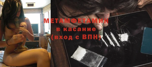 соль курить ск Баксан