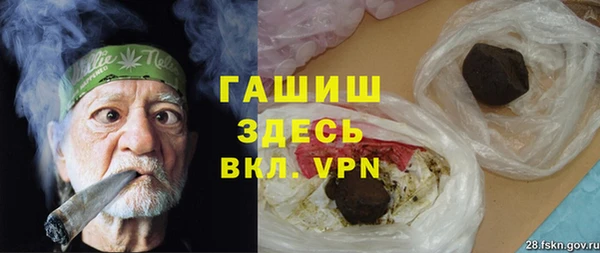 дживик Балабаново