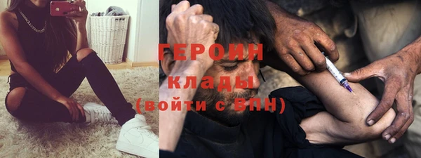 марки nbome Няндома