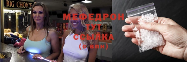 ГАЛЛЮЦИНОГЕННЫЕ ГРИБЫ Белоозёрский