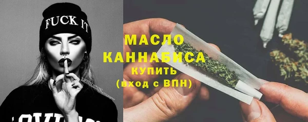 соль курить ск Баксан