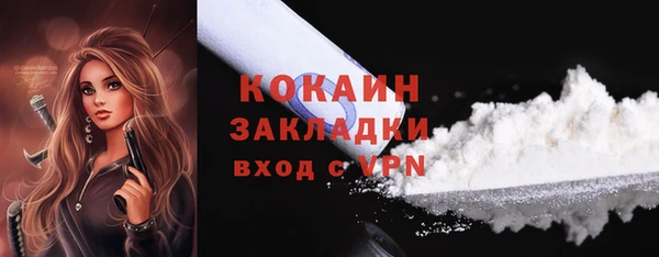 a pvp Беломорск