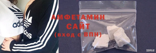 ALPHA-PVP Балахна