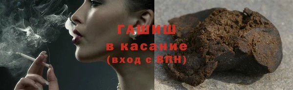 a pvp Беломорск