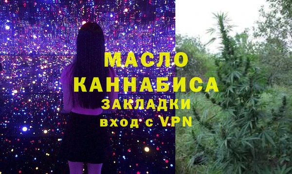 дживик Балабаново
