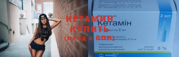 соль курить ск Баксан