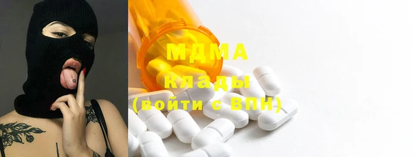 дживик Балабаново