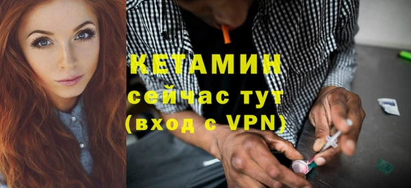 соль курить ск Баксан