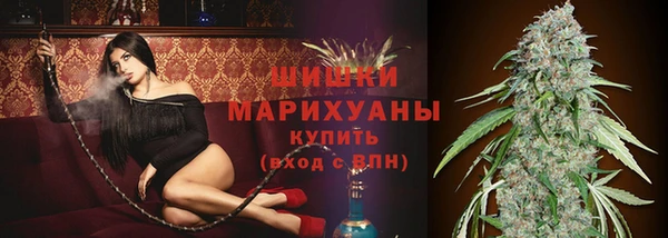 соль курить ск Баксан