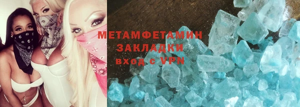 дживик Балабаново