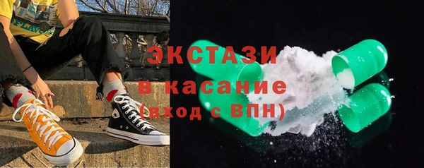соль курить ск Баксан