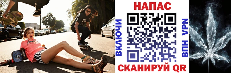 Конопля ГИДРОПОН Кропоткин