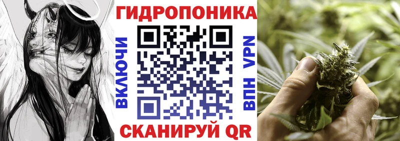 Канабис MAZAR  закладка  Кропоткин 
